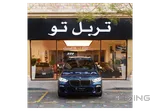 BMW X5 M50i 2020 V8